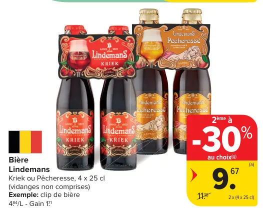 Offre: Bière