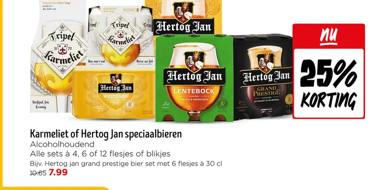 Aanbieding: Karmeliet of Hertog Jan speciaalbieren
