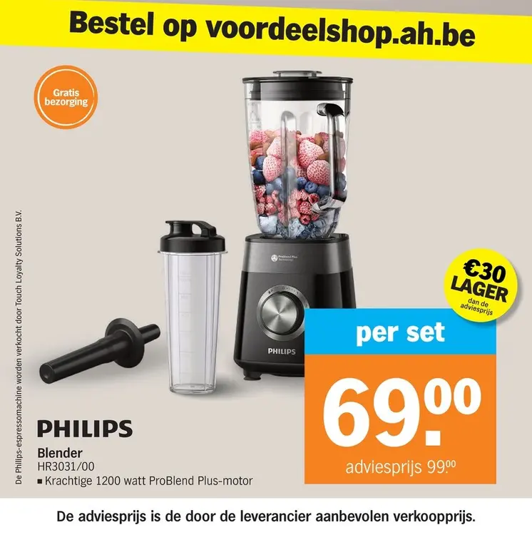 Promotie: Blender HR3031/00