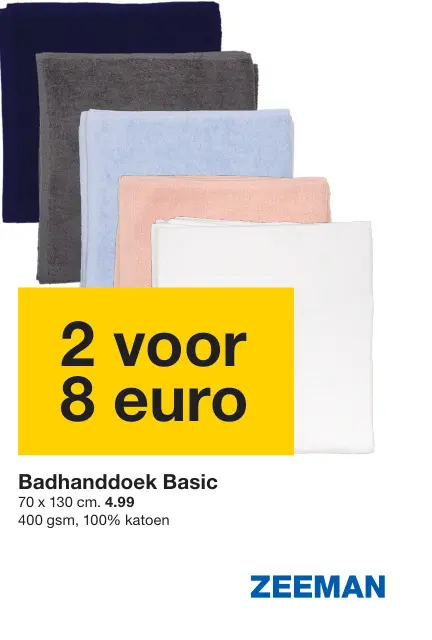 Promotie: Badhanddoek Basic