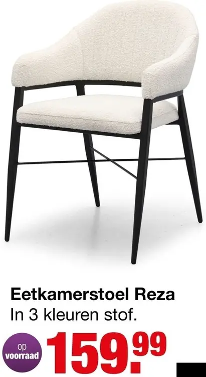 Aanbieding: Eetkamerstoel Reza
