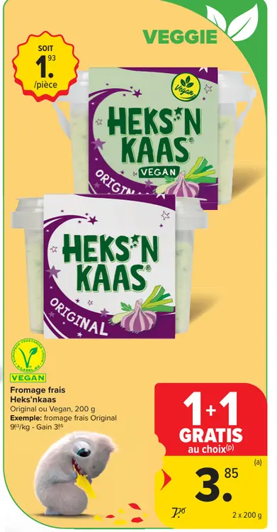 Offre: Fromage frais