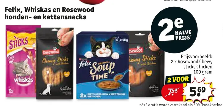 Promotie: Honden- en kattensnacks