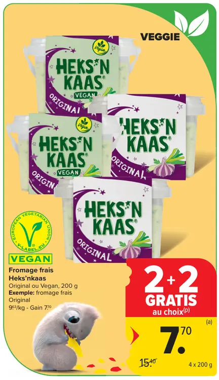 Offre: Fromage frais