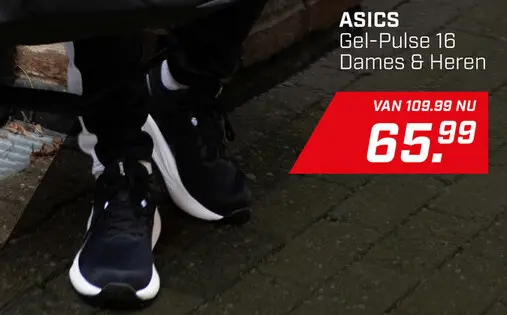 Aanbieding: Gel-Pulse 16