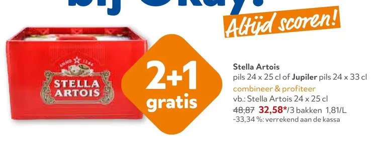 Promotie: Stella Artois