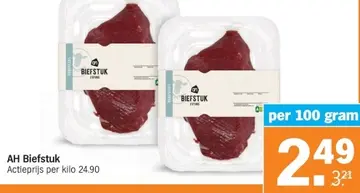 Aanbieding: AH Biefstuk