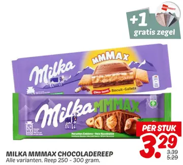 Aanbieding: MILKA MMMAX CHOCOLADEREEP