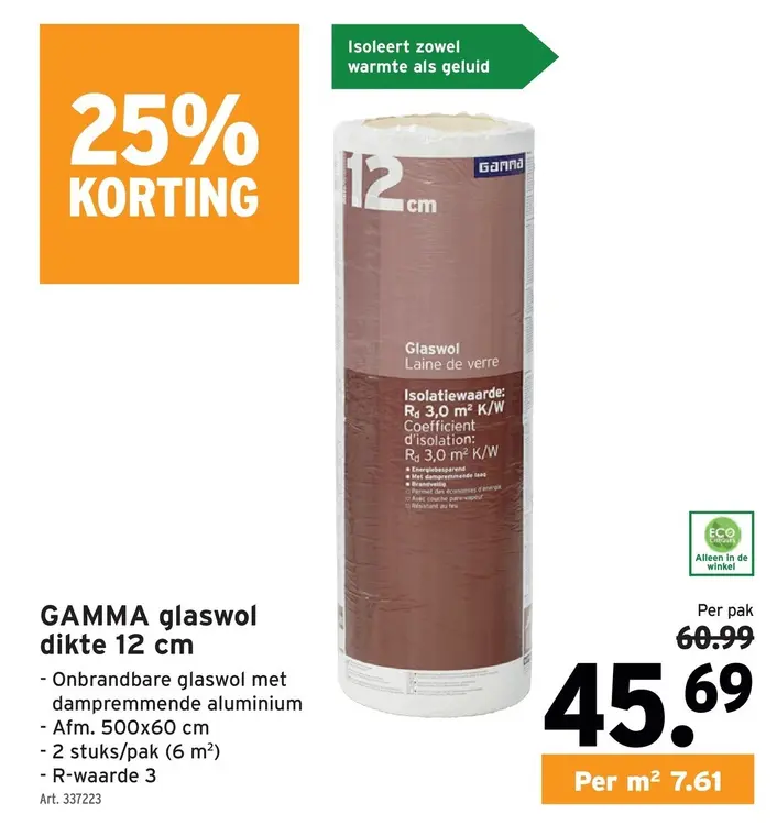 Promotie: GAMMA glaswol dikte 12 cm