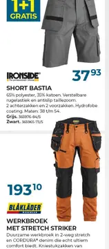 Aanbieding: Short bastia