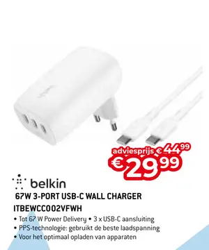Aanbieding: 67w 3-port usb-c wall charger