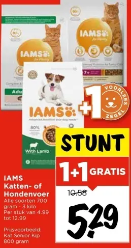 Aanbieding: Katten- of Hondenvoer