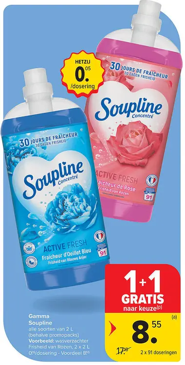 Promotie: Gamma soupline