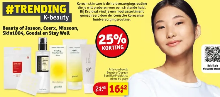 Aanbieding: Korean Skin Care