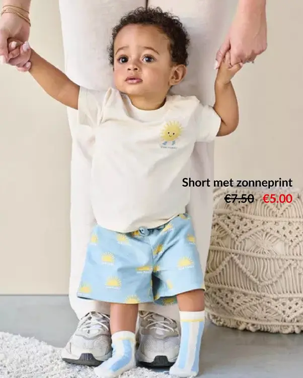 Promotie: Short met zonneprint
