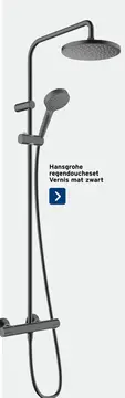 Aanbieding: Hansgrohe regendoucheset Vernis mat zwart