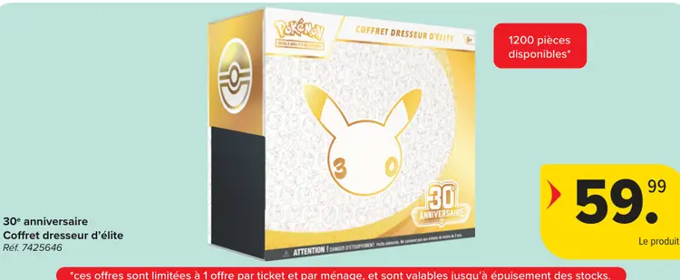 Offre: 30e anniversaire Coffret dresseur d'élite