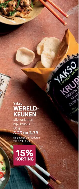 Aanbieding: Wereldkeuken