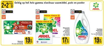 Aanbieding: Hele gamma vloeibaar wasmiddel, pods en poeder