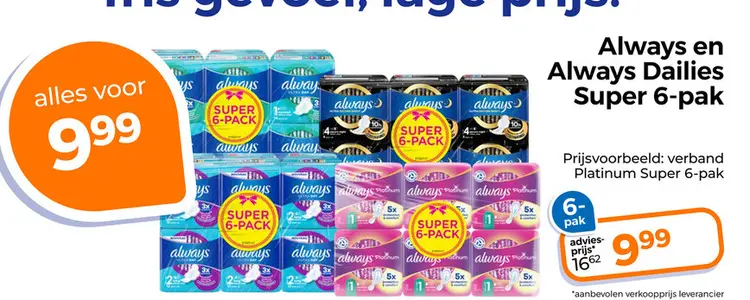 Aanbieding: Always en Always Dailies Super 6-pak