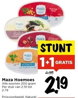 Aanbieding: Maza Hoemoes