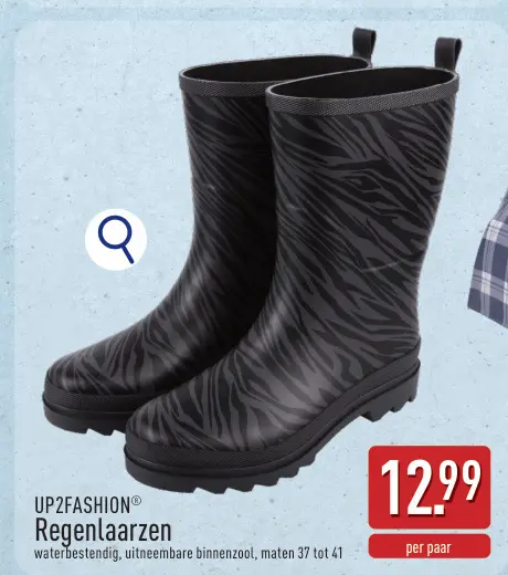 Promotie: Regenlaarzen