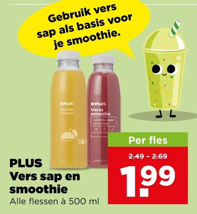 Aanbieding: PLUS Vers sap en smoothie