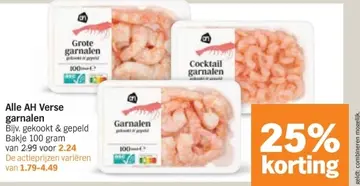 Aanbieding: AH Verse garnalen