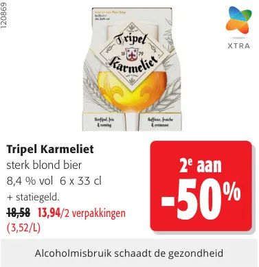 Promotie: Tripel Karmeliet