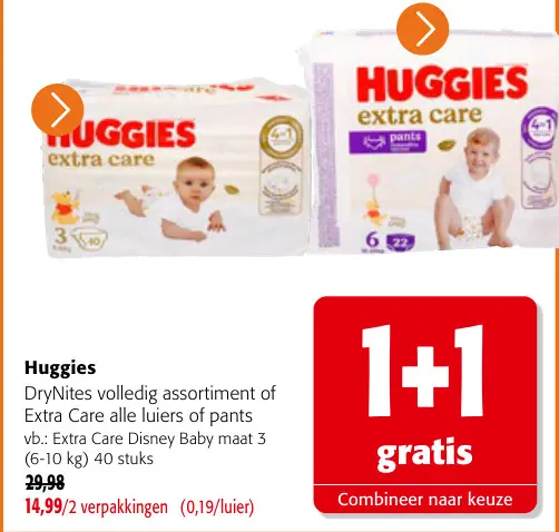 Promotie: Extra Care Disney Baby maat 3