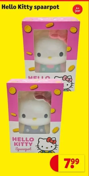 Promotie: Hello Kitty spaarpot