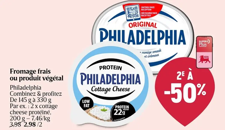 Offre: Fromage frais ou produit végétal Philadelphia