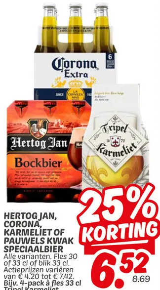 Aanbieding: Hertog jan, Corona, Karmeliet of Pauwels Kwak speciaalbier