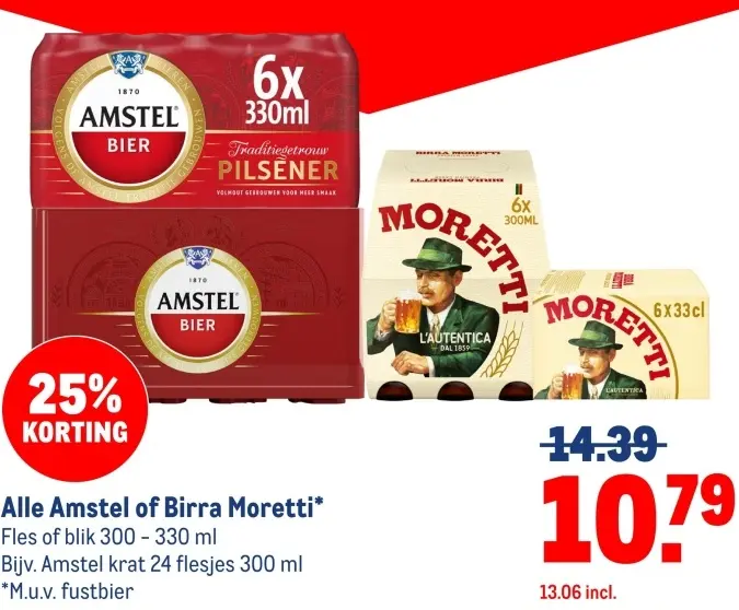 Aanbieding: Amstel or Birra Moretti