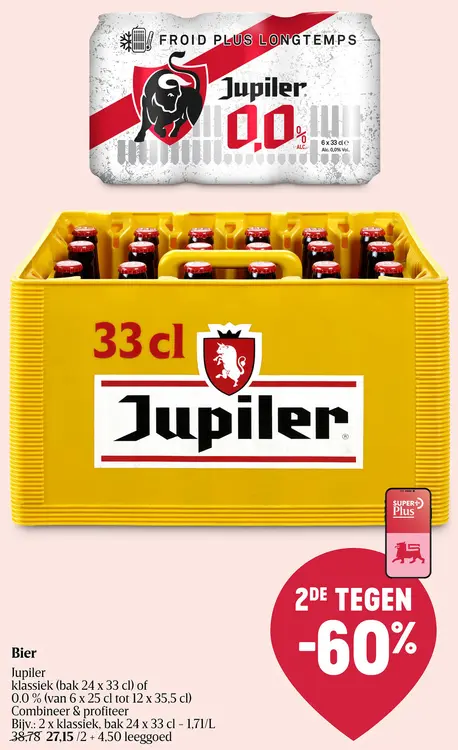 Promotie: Jupiler