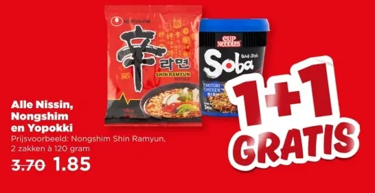 Aanbieding: Nissin, Nongshim en Yopokki