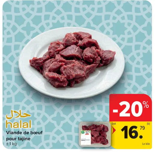 Offre: Viande de bœuf