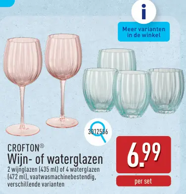 Promotie: Wijn- of waterglazen