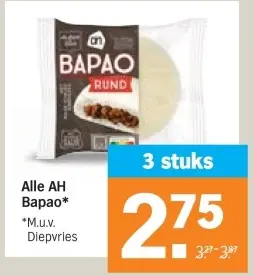 Aanbieding: Bapao Rund