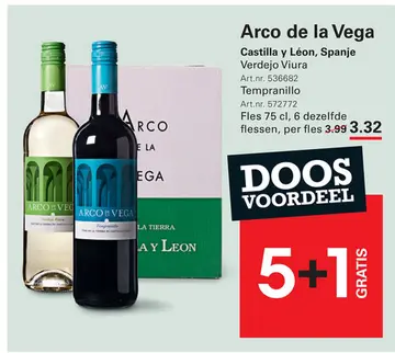 Aanbieding: Arco de la Vega