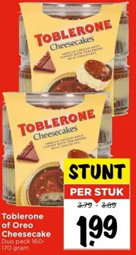 Aanbieding: Toblerone of Oreo Cheesecake