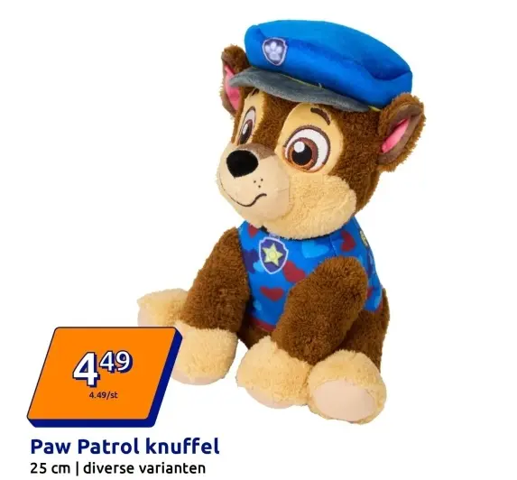 Promotie: Paw Patrol knuffel