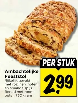 Ambachtelijke Feeststol