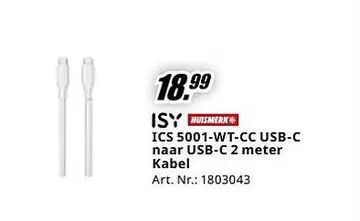 Aanbieding: SAMSUNG