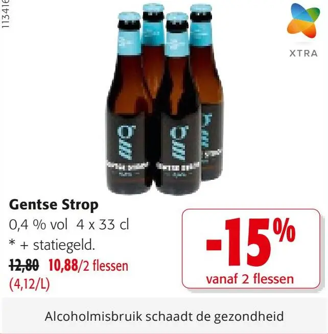 Promotie: Gentse Strop