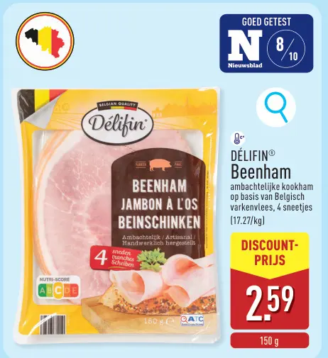 Promotie: Beenham