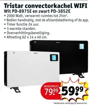 Promotie: Tristar convectorkachel WIFI