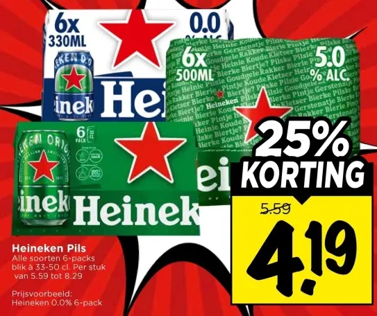 Aanbieding: Heineken Pils