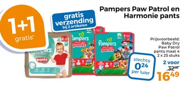 Aanbieding: Pampers Paw Patrol en Harmonie pants
