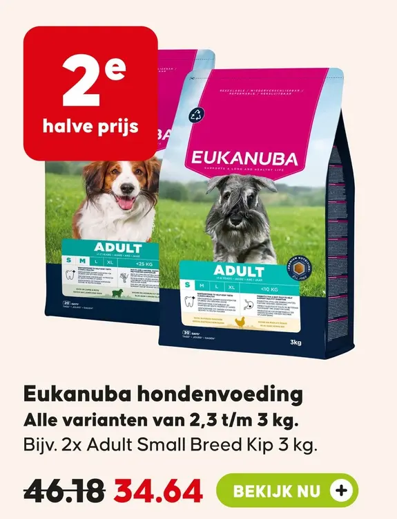 Aanbieding: Eukanuba hondenvoeding